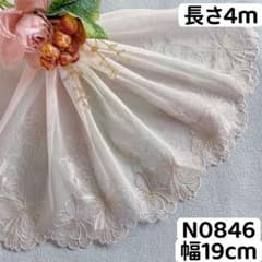 N0846 チュールレース 花柄刺繍　リボン　素材　ラメ入りのサムネイル