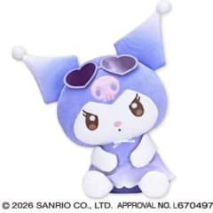 サンリオ クロミ すずやかグラデおすわりドールBIG