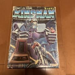 TOMY KINGMAN LSIゲーム Amazon | キングマン LSI GAME レトロゲーム | ポータブル・ポケット
