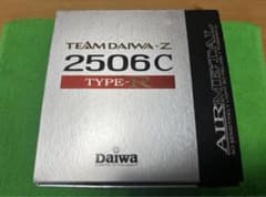 希少ラスト TD-Z 2506C TYPE-R チームダイワ - メルカリ