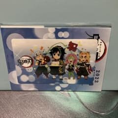 2022誕生祭 ICカードステッカー 冨岡義勇 - メルカリ