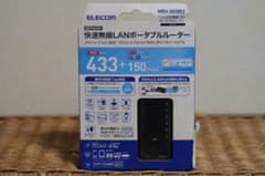 Wi-Fiルーター  ELECOM WRH-583BK2のサムネイル
