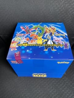 ポケモンカード　スタートデッキ100 1BOX(10個入)のサムネイル