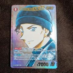 名探偵コナン カードゲーム まとめ売りのサムネイル