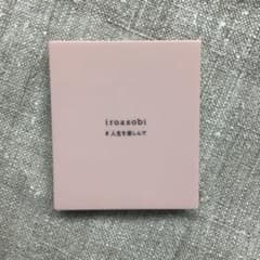 iroasobi アイシャドウのサムネイル