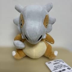 Pokémon Relaxing Time Plush Toy: Cubone