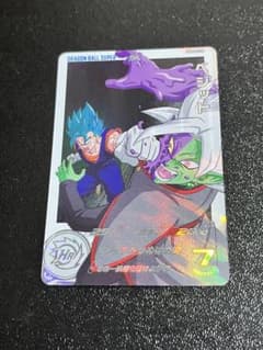 UGM8-035 DA ベジット スーパードラゴンボールヒーローズ - メルカリ