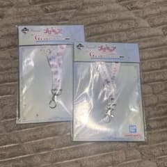 이치 반 쿠지 프리 큐어 G 상 넥 스트랩 2 개 세트