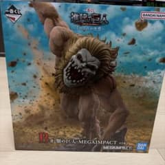진격의 거인 이치 반 쿠지 B상 턱의 거인 MEGAIMPACT