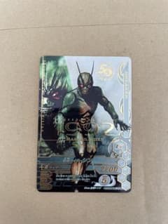 ガンバライジング　仮面ライダー　シンのサムネイル