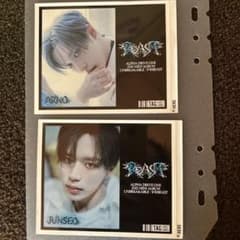 ALPHA DRIVE ONE オリジナルラベル缶 ARNO、JUNSEO