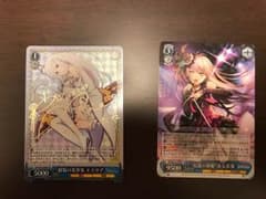 銀髪の美少女 エミリア SP（サイン入り）  鳥籠の歌姫 湊友希那 （RR）のサムネイル