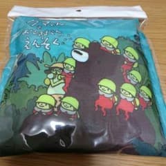 森のクマくんエコバッグのサムネイル