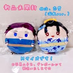 《푹신한 코로 린 》귀멸의 칼날 고지 & 연설 유카타 세트 M 사이즈 신품 미개봉