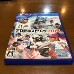 プロ野球スピリッツ 2019のサムネイル