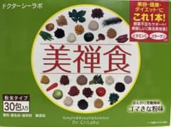 美禅食 粉末タイプ 30包入りのサムネイル