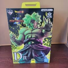 一番くじ ドラゴンボール VSオムニバスZ D賞 ブロリー フィギュア