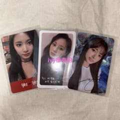 Thumbnail of twiceトレカ