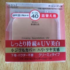 [ちゃー様専用]コーセー ファンデーション 詰替えのサムネイル