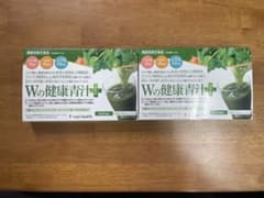Wの健康青汁プラス 2箱セット 機能性表示食品のサムネイル