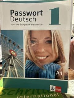 Passwort Deutsch 1 A1 音声CDなしのサムネイル