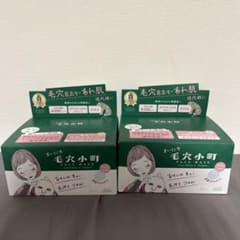 コーセー クリアターン まいにち毛穴小町マスク 30枚入 2箱セットのサムネイル