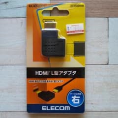 ELECOM AD-HDAAB03BKのサムネイル