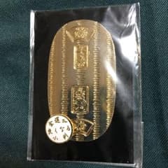 小判 記念小判 コレクションのサムネイル