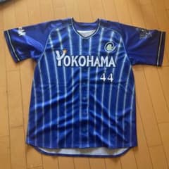 横浜DeNAベイスターズ 佐野恵太選手 2020-2023ビジターユニフォーム