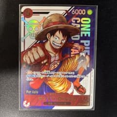ONE PIECE カードゲーム ルフィ フラッグシップバトル ST21-014 パラレル】ST21-014 モンキー・D・ルフィ SR【フラッグシップ