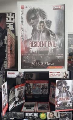 バイオハザードレクイエム 店頭用POP - メルカリ