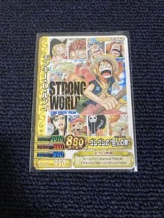 ONE PIECE 원숭이·D·루피 STRONG WORLD 비매품 카드