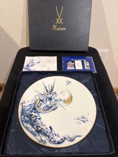 상태좋음 Meissen 마이센 2000년 조디악 판타지 년 용 상자 카드 포함