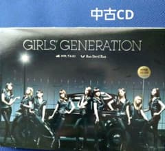 Girls' Generation MR.TXI　Run Devil Run初回のサムネイル