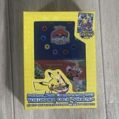 【未開封】　横浜デッキ ピカチュウ　2023 ポケモンワールドチャンピオンシップのサムネイル