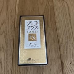 アラプラスGOLDEXのサムネイル