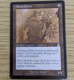 《スランのゴーレム/Thran Golem》[UDS] 茶R 英語版 旧枠のサムネイル