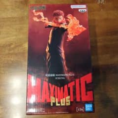 呪術廻戦 MAXIMATIC PLUS 宿儺 フィギュアのサムネイル