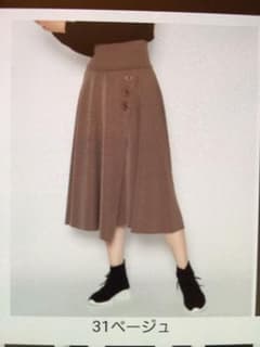 れいさくら様　専用　新品　ボタンフレアスカートのサムネイル