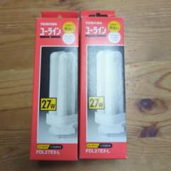TOSHIBA FDL27EX-L 27W 蛍光灯 2個セット - メルカリ