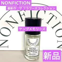 신작 NONFICTION 논픽션 영 메모리즈 오드 팔팜