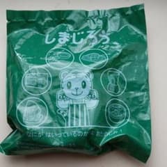 しまじろう　ハッピーセットのサムネイル