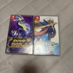 ポケットモンスター バイオレット・スカーレット セットのサムネイル