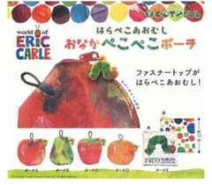 はらぺこあおむし　おなかぺこぺこポーチ Eのサムネイル
