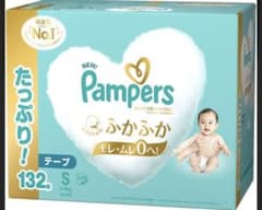 Pampers オムツ　テープ Sサイズ 132枚のサムネイル