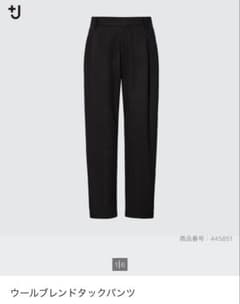 UNIQLO＋J ウールブレンドタックパンツ 黒　メンズ　ウエスト88 丈93のサムネイル