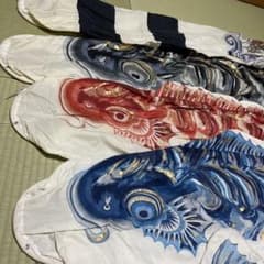 鯉のぼり　4点セット　山本寛斎 鯉のぼり 4点セット 山本寛斎はねぼう#200 - メルカリ