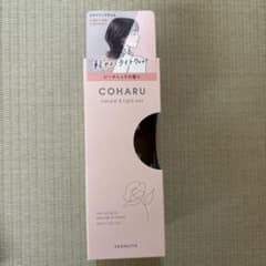 COHARU 스타일링 오일