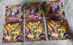 ポケモンカード シュリンク付き BOX ストームエメラルダ インフェルノX