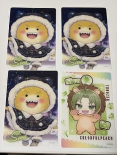 カラフルピーチ　シヴァのサムネイル